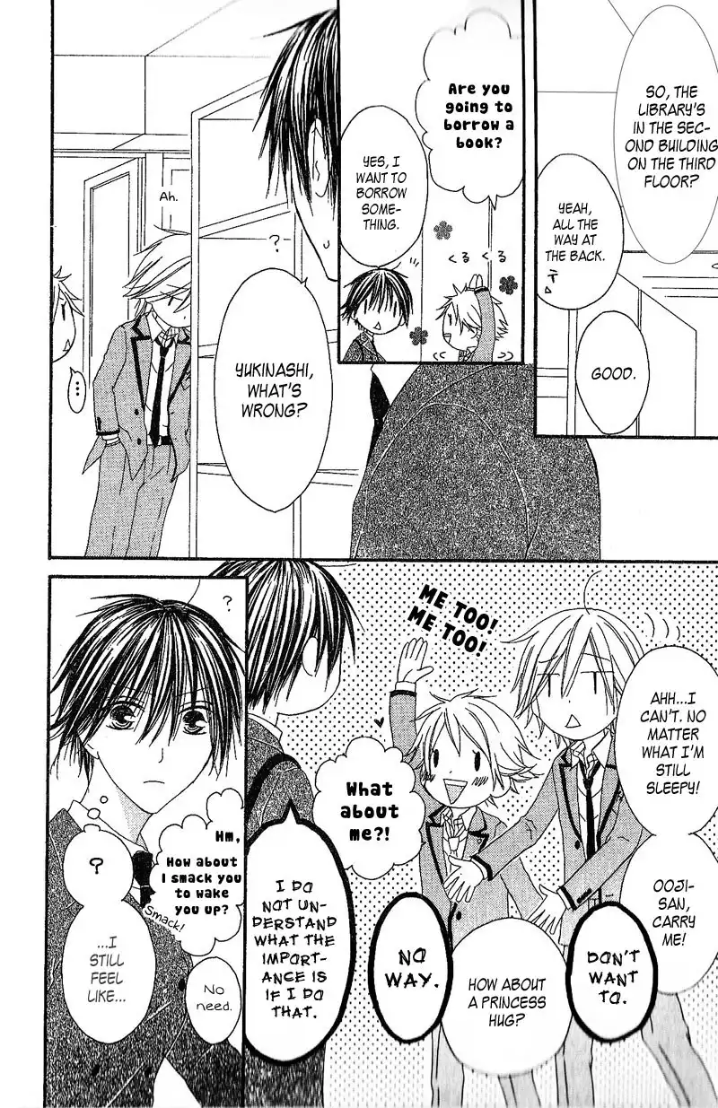 Ouji to Majou to Himegimi to Chapter 3 7